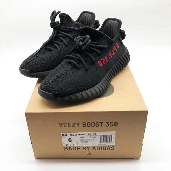 Adidas Mens Yeezy Boost 350 V2 Low Bred Sneakers Shoes Size 6 main image 8